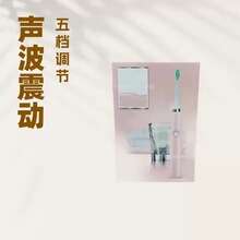 �羳�綯��ˢ���˳��ʽ���������¿���װHX9362/HX9352/HX9332
