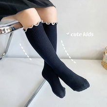 儿童直板袜子 木耳边纯色直板无后跟大小童双针细条纹中筒堆堆袜