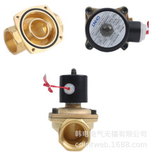 ̩ N2W250-25 N2W200-20 N2W160-15  AC220V/DC24V ˮ늴y