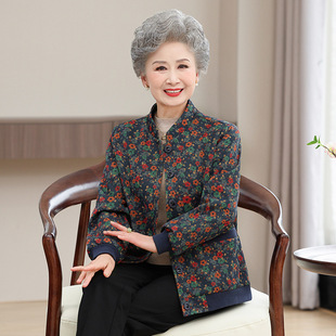 Spring Clothes for the Elderly Grandma's fleece-lined Jacket for 60-year-old 70-year-old Lady's Warm Clothes Loose Mother's Spring Clothes Jacket