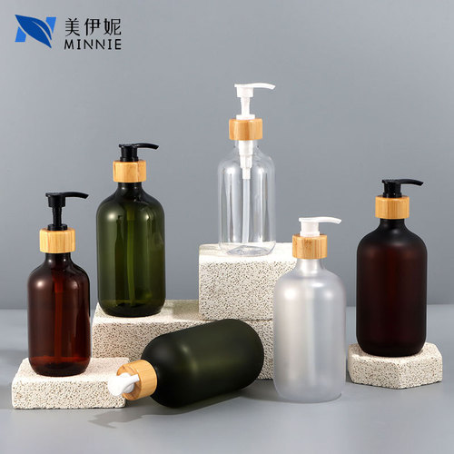 500ml high-neck lotion bottle push-type shampoo bottle shower gel bottle cosmetic refill bottle frosted PET