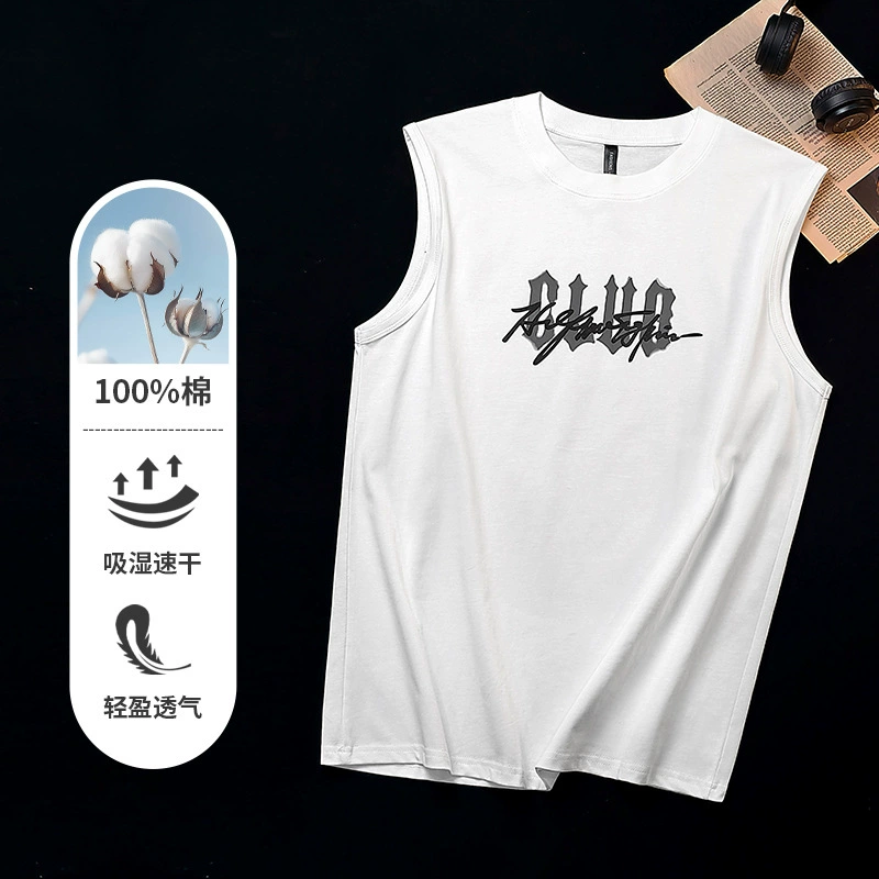 Модная мужская тонкая майка-футболка без рукавов с круглым вырезом из чистого хлопка для активного отдыха и спорта
