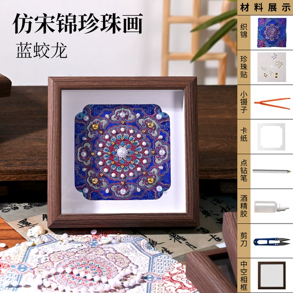 Materials set from pearl, scissors, photo frame