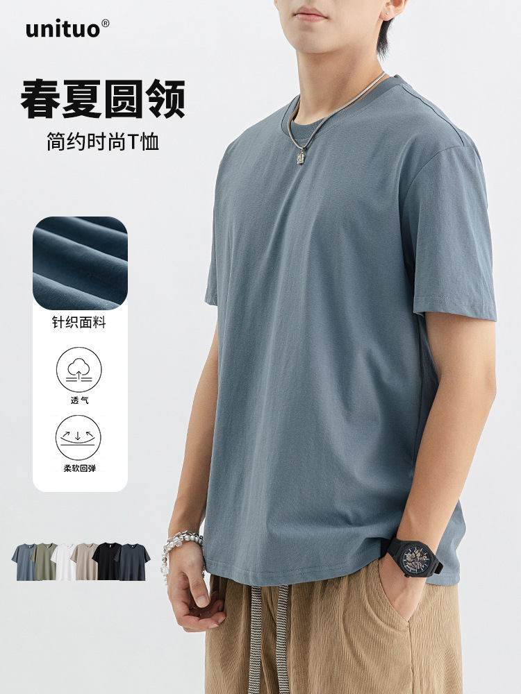 Uniqlo para hombres 25 camisetas de hombre camisetas de manga corta camisetas de hombre camisetas de estilo general simple marca de moda para hombres transpirable secado rápido