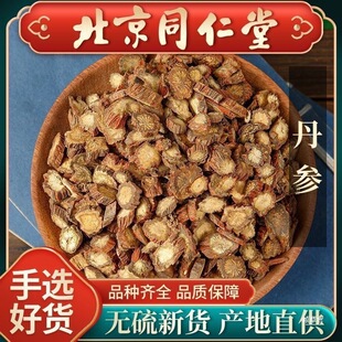 ����500g��؛���ݲ�����Ұ���ϴ�Ѫ�ٟoѬ��؛��؛