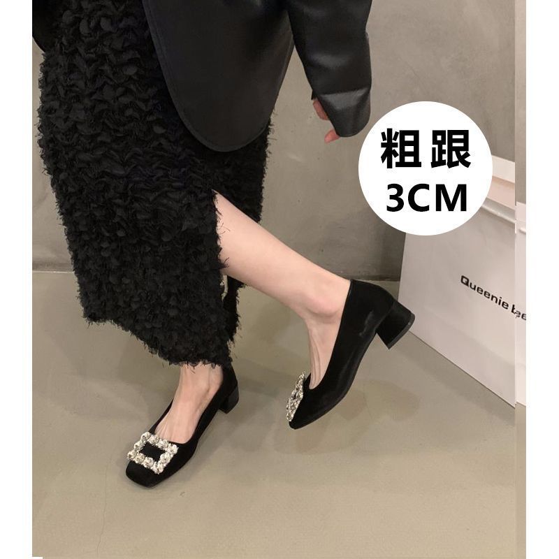 블랙 [3cm] 직사각형 작은 다이아몬드