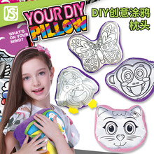 跨境儿童个性涂鸦枕头手工DIY绘画彩绘填色抱枕益智女孩玩具批发