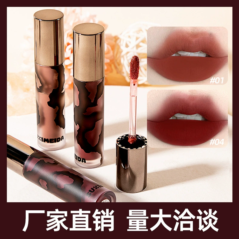 Матовая помада для губ Mud (Suci Meida S9906), Velvet Matte Lip Balm 2.7 g, долговременные цвета