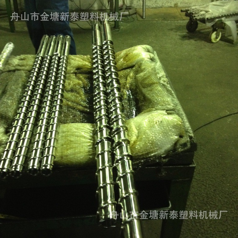 厂家直销价廉物美注塑机配件海达HD120-45氮化机筒螺杆