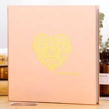 相册影集diy相册本纪念册自粘贴式覆膜家庭手工情侣大容量