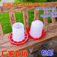 �u�����Ͱ�ˮ���u���Zιˮ��ιʳ���u��Ͱ�Ԅ���������ˮ��ʳ��