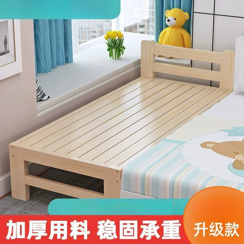 Новая модель детской кроватки из массива дерева, расширенная односпальная кровать с бортиком, детская кроватка-манеж, большая