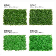 模擬緑植物壁芝ハイエンドリビングルームマットプラスチック造花背景壁装飾人工芝