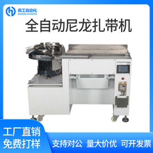 �����ֳ�ʽ�����Cȫ�Ԅ����������C�๦���@���C����Դ���������C