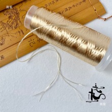 �Ĺɸ����z�q���p���������w��֦����������߹⾀diy�Ʒ����o