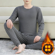 �ﶬ���¿ů���A�I�����l�y��������ʿ������ѝ�·����b