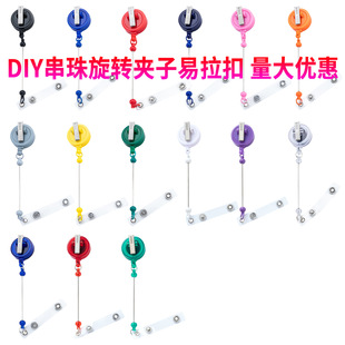 ���D�A����s������diy����耳���s���oʿ�����C��������������