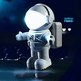 热销产品宇航员LED夜灯 太空人USB小夜灯 创意USB书灯电脑台灯