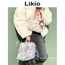 ץAԭOӋlAl¿ѩ~ŮK