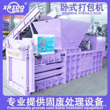 �U������petƿ����C����߅�����f�·�Һ������C��Ĥ�D������C
