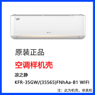 ȫ��ԭ�b ���{�әC��չʾ�C�՚��șC�⚤��ϵ���҃șCչʾ�Ӛ�