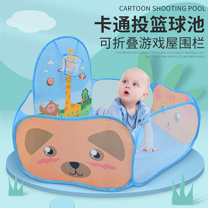 Juego de tienda de campaña de los niños transfronterizos Casa de dibujos animados tiro plegable océano bola piscina jirafa tienda Casa de juguete