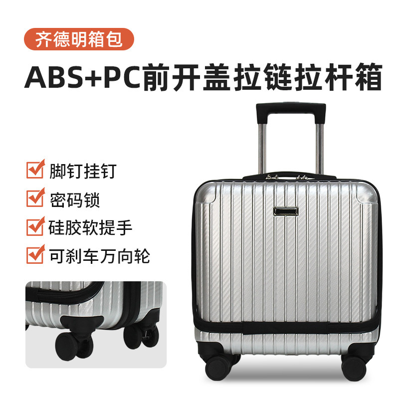 Cross-border custom trolley suitcase made of ABS+PC with silent universal wheels, customizable OEM boarding luggage
