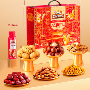 ����ֻ����_�Թ��Y_���t/1675g/10����������ʳ�Y�ЈԹ���Y��