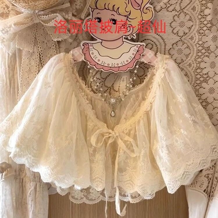 2026 New Lace Shawl Versatile Sweet Fake Collar Cardigan Double-Layer Lolita Shawl Layering Essential for Women