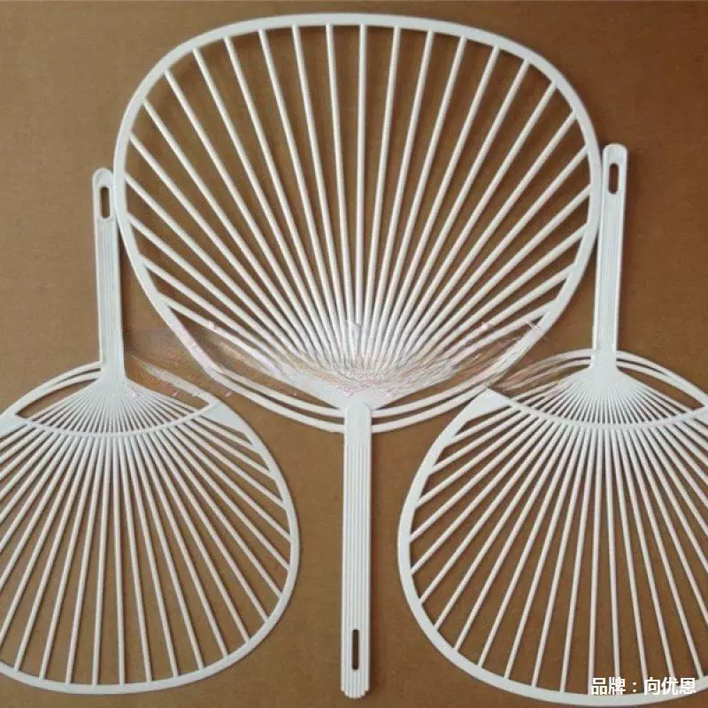 Утолщенная круглая рамка вентилятора, пластиковая ручка вентилятора, ручка вентилятора ручной работы для студентов, опорная рамка вентилятора, рамка вентилятора