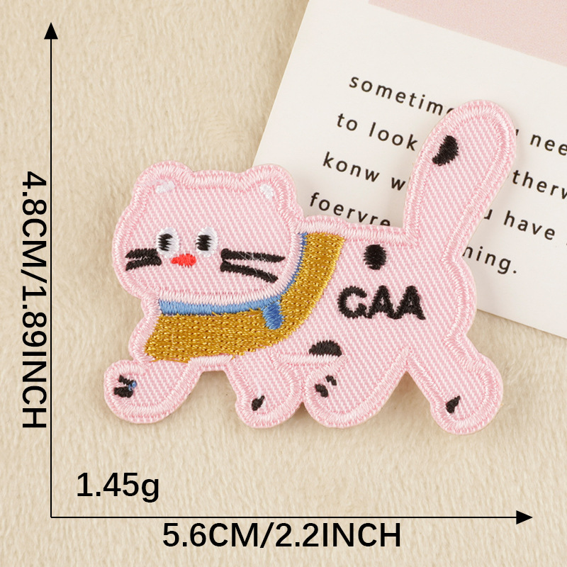 H4R-A-2-7* 자가접착성