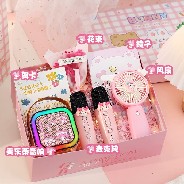 Microphone, air fan, mirror, gift box, bouquet