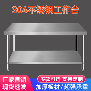�p�Ӳ��P䓹���̨�N������̨�������ӼӺ��P����Ӵ��̨���̨