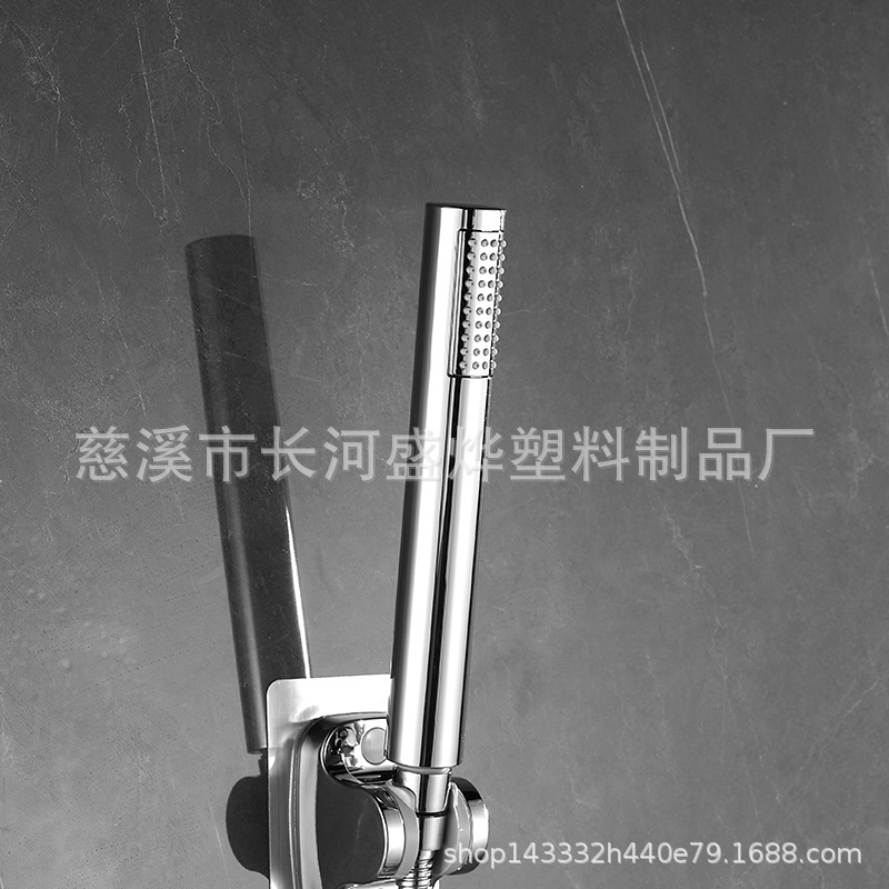 Large Round Rod Plastic Shower Head, Single-Speed Bathroom Hose Holder, Shower Head, Abs Universal Interface, Non-Pressurized Shower Head