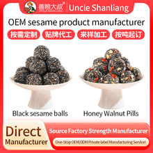 �ƼZ���������֥�����������ɣ��ܛ���ЋD���e��ʳ�B���B�l���z