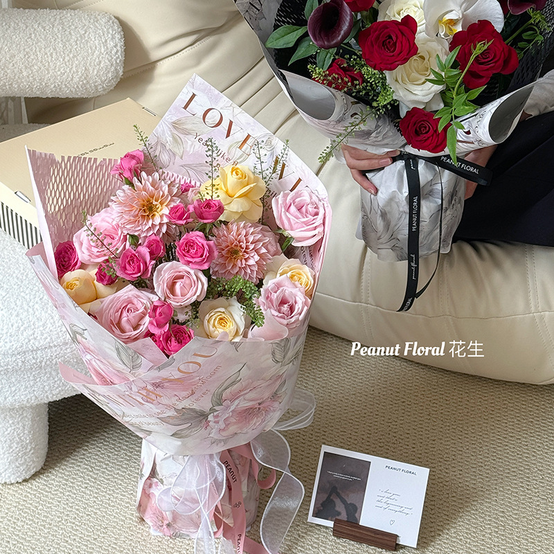 Papel de embalaje de estampado de color Yun material de ramo de flores Papel de estilo de alta calidad impermeable de papel florista materiales de flores