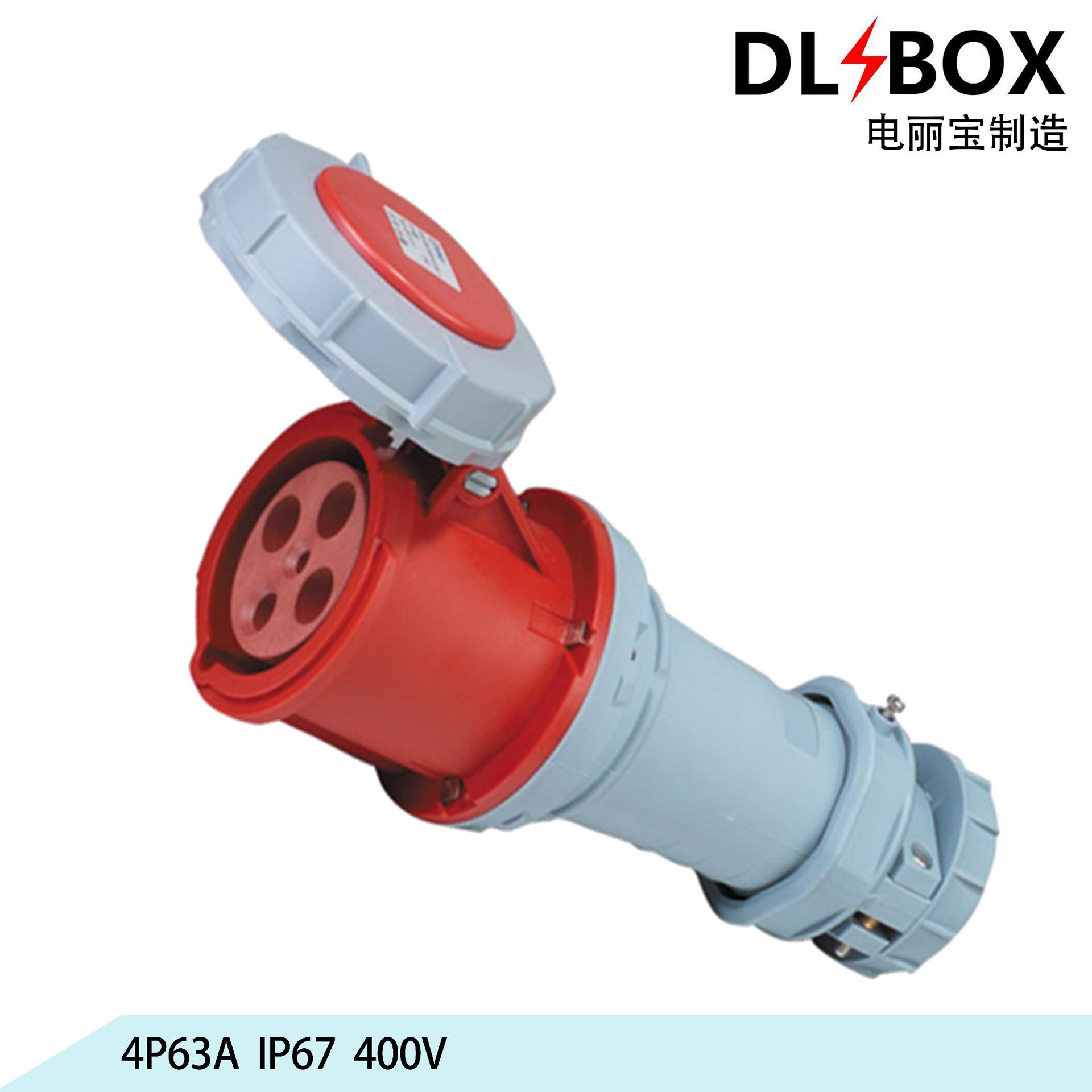 4P63A附加插头/连接器/插头插座/装置插头工业插头、航空工业插