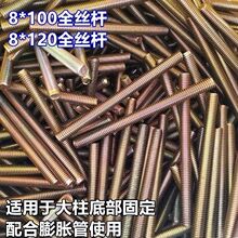 ���\ȫ���ݽz M8�o�^�ݗUȫ��ͨ�z�Ҿ�朽�