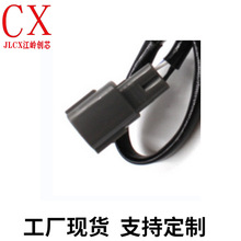 ����ֱ�� Oxygen Sensor�羳��������OE:89465-33440���봴о