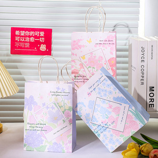 �羳���»��ܶYƷ���߼��а��ֶYţƤ����������yƷ���b���Ʒ��