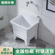 拖把池家用阳台卫生间落地式三角洗拖布池小号陶瓷墩布池地盆方形