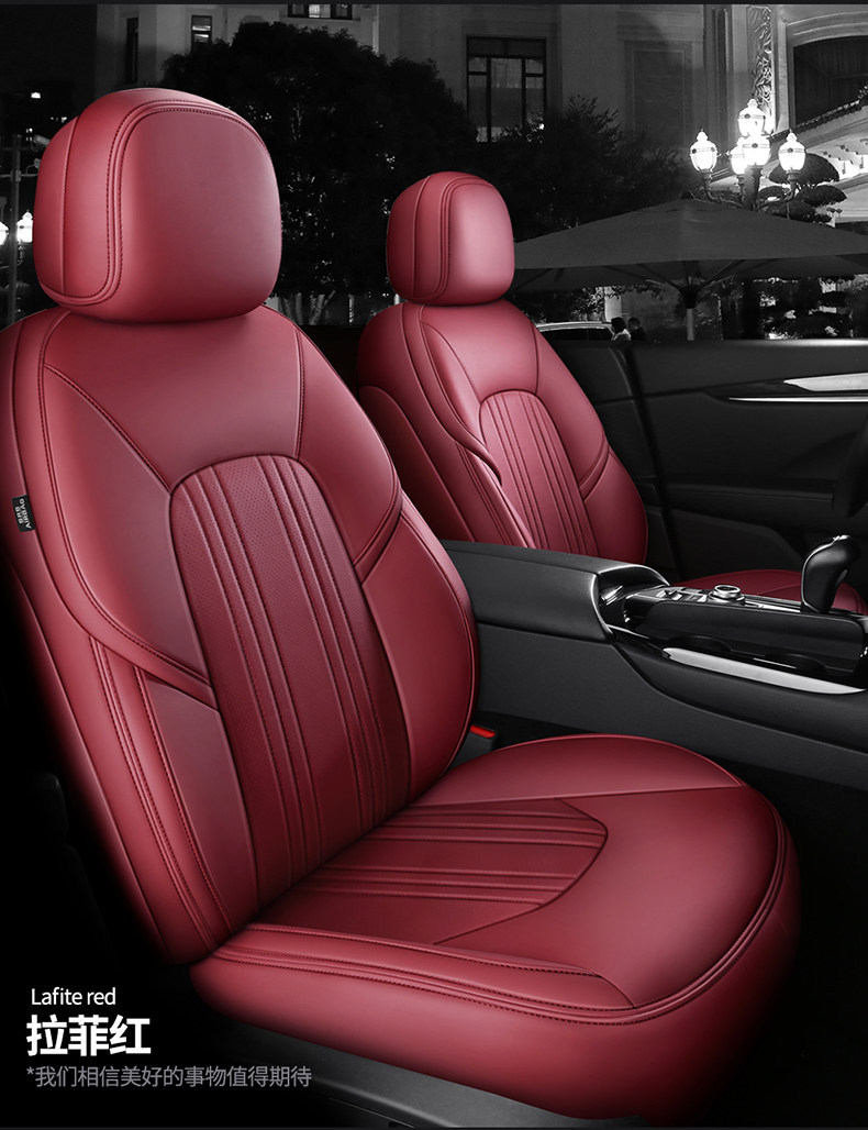 Changan cs75Plus/cs55/cs35 Eado x5 Nuoyumi Deep Blue All-Season Full-Coverage Genuine Leather Car Seat Covers