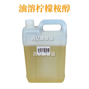 ���ܙ����� ����99.8 �������������������� 1Kg