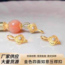 �~�18k���������B�ӿ����ۉ���� �Ƕ�����������diy����