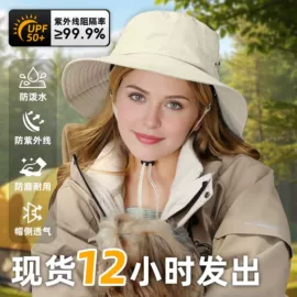 成人帽;儿童帽;工作帽