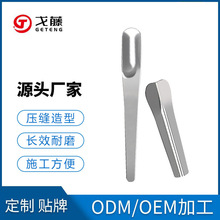 pꖽʩȫbɴuشupp