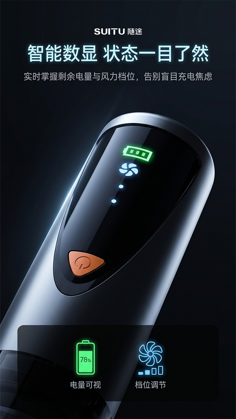 Wireless handheld car vacuum cleaner, high-power, dual-use for dry and wet cleaning, with one-touch dust disposal, popular in cross-border sales