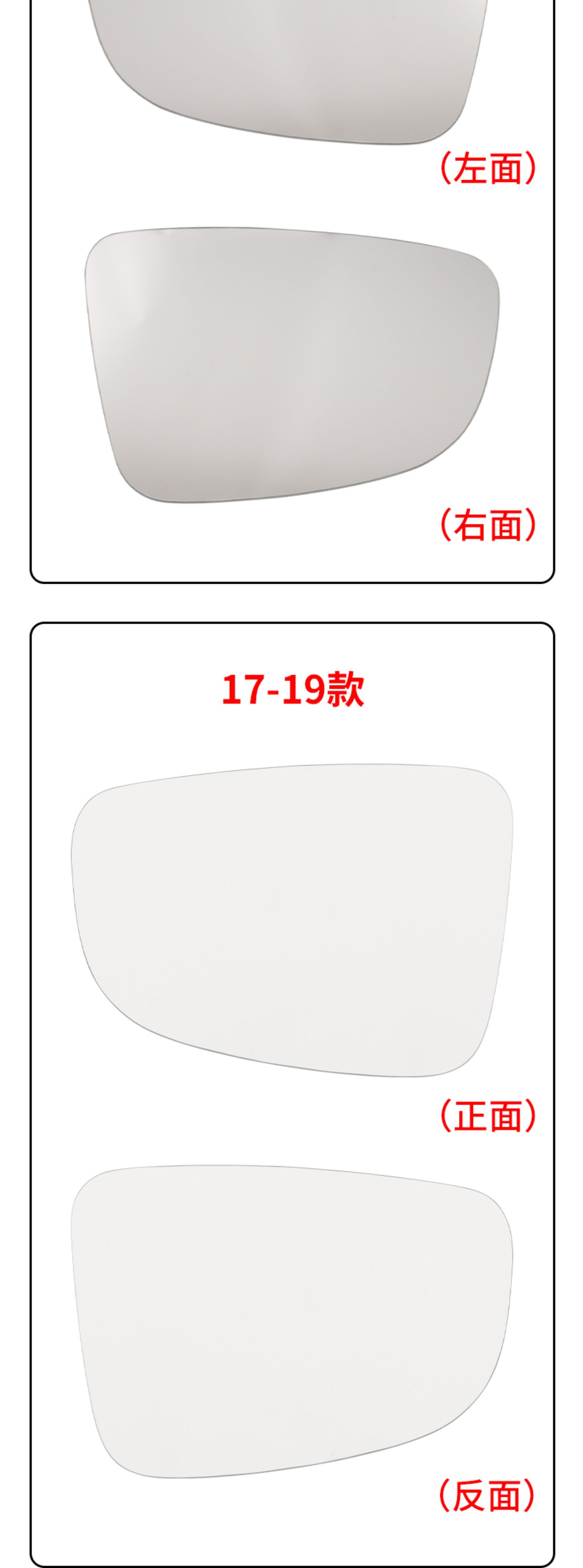 Suitable for 14-19 Mazda Angkesela Rearview Mirror Housing Reflective Lens Frame Reversing Mirror Turn Signal Accessories