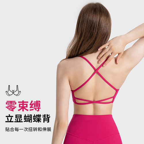 Shishi Zhihui new hollow cross back sports bra thin strap square neck fitness top sexy yoga bra