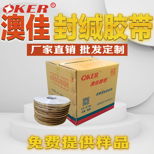 �ļ�PE��}�z��LP-E150�p���x�Ͱ��b�÷���z ���Q����S��ֱ�N